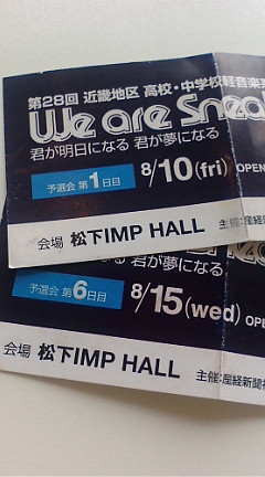 20080612103043.jpg
